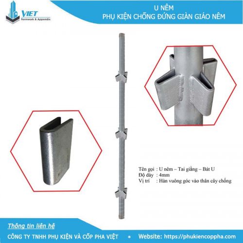 U nêm phụ kiện chống đứng giàn giáo nêm