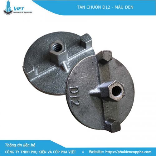 Bát chuồn D12 nặng 480gr