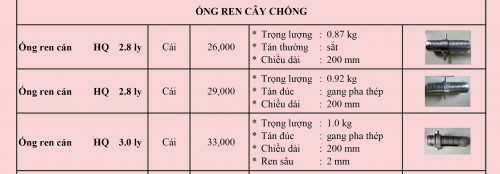 Giá ống ren cây chống