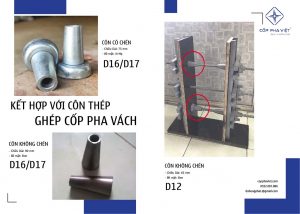 Ty ren tán chuồn côn thép