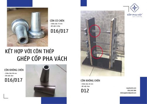 Ty ren tán chuồn côn thép